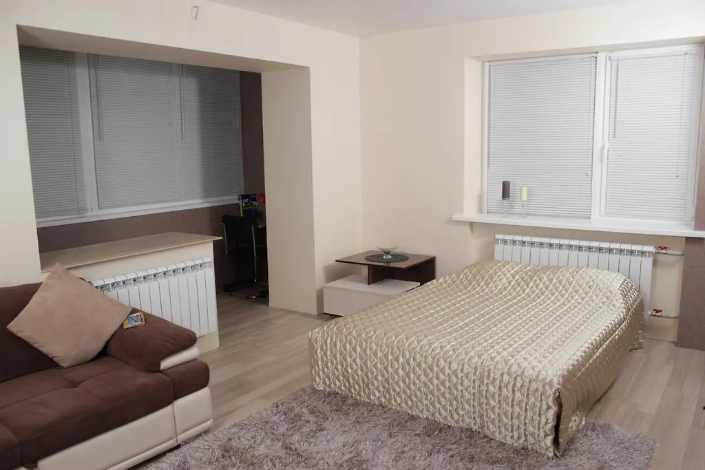 Luxapart Minsk Lejlighed